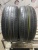 Hankook Optimo H426 R16 205/55