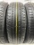 Hankook Optimo K415 R15 185/65
