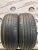 Bridgestone Turanza T001 R19 225/45 Bridgestone Turanza T001 R19 225/45