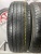 Maxxis MP-15 Pragmatra SUV R15 205/70