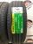 Kapsen ComfortMax A/S K717 225/65/17