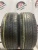 Formula Energy R15 195/55
