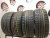 Nexen WinGuard Sport 235/45/17