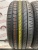 Pirelli Cinturato P7 RFT R17 225/45 Pirelli Cinturato P7 RFT R17 225/45