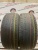 Dunlop Grandtrek PT2A R20 285/50