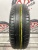 Cordiant Comfort 2 R15 205/70 Cordiant Comfort 2 R15 205/70