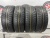 Bridgestone Ice Cruiser 7000 R16 205/60 Bridgestone Ice Cruiser 7000 R16 205/60