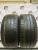 Viking Pro Tech Pt6 R18 245/45 100W Viking Pro Tech Pt6 R18 245/45 100W