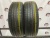 Dunlop SP Sport LM705 R15 195/65