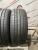 Pirelli Cinturato P7 RFT R18 225/45