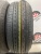 Bridgestone Regno GR-XII 205/55/16