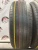 Toyo Open Country A43 235/65 R18