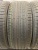 Continental ContiPremiumContact 5 R17	225/60