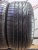 Bridgestone Dueler HP R19 235/50