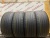 Hankook Ventus S1 Evo 2 K117B R18 225/45