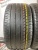 Charmhoo Sports T1 R18 245/40