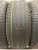 Pirelli Scorpion Verde RFT R18	235/55