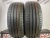 Kleber Dynaxer UHP R19 225/45 96W