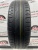 Cordiant Comfort 2 R15 185/65
