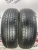 Nexen Classe Premiere CP661 R16 225/70 Nexen Classe Premiere CP661 R16 225/70