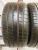 Dunlop Sport MAXX RT2 R20 285/40 108Y