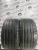 Pirelli P Zero 315/35 R21