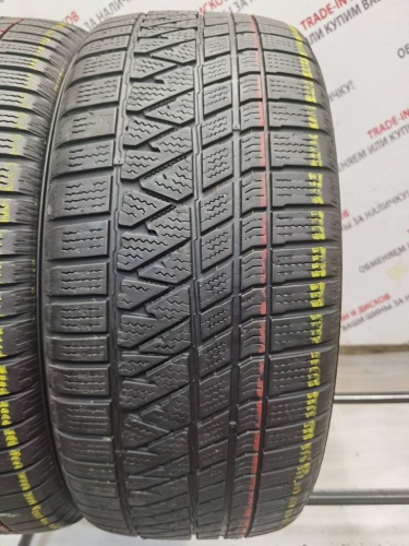 Kumho Winter Craft WS71 SUV R20	265/45