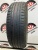 Nokian Nordman S2 SUV R17 225/65