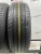 Nexen N'Fera SU4 R15 185/65