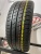 Nexen CP661 R16 195/55