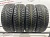Matador MP 30 Sibir Ice 2 R14 175/65