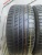 Goodyear Eagle F1 Asymmetric R18 235/50