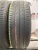 Bridgestone Ecopia EP150 185/60 R15