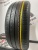 Kumho Solus KH17 R16 195/55