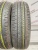 Dunlop Enasave EC300+ R14 165/65