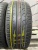Continental ContiPremiumContact 2 R17 225/50