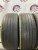 Kumho Ecsta HS51 R17 205/45