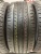 Kumho Solus TA31 215/50/17