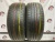 Hankook Kinergy EX H308 25/55 R16 99V