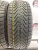 Vredestein Wintrac Xtreme 205/55 R16 Vredestein Wintrac Xtreme 205/55 R16