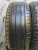 Nokian Tyres Hakka Z R19 235/55