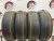 Pirelli Cinturato P1 R16 205/55