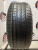 Pirelli Cinturato P7 RFT R18 225/40 Pirelli Cinturato P7 RFT R18 225/40