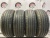 Pirelli Cinturato P7 RFT R16 205/55