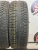 Cordiant Polar 2 R16 205/55