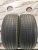 Bridgestone Dueler H/P Sport R20 255/50 Bridgestone Dueler H/P Sport R20 255/50