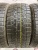 Toyo Observe Garit GIZ 225/45 R17 91Q Toyo Observe Garit GIZ 225/45 R17 91Q