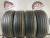 Continental UltraContact UC6 R19 225/55