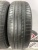Pirelli Cinturato P1 R15 195/65 Pirelli Cinturato P1 R15 195/65