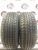 Bridgestone Dueler H/T  R17 275/65